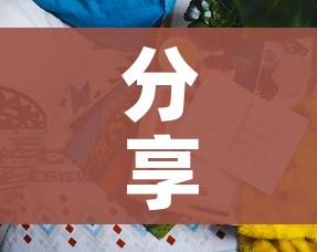 分享实测“可以一起创房的牛牛”详细房卡教程