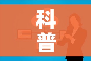 科普一下“微信群牛牛房卡”链接房卡在哪里获取 科普一下“微信群牛牛房卡”链接房卡在哪里获取