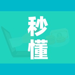 秒懂教程“怎么购买微信炸 金花房卡”详细房卡怎么购买教程 秒懂教程“怎么购买微信炸 金花房卡”详细房卡怎么购买教程