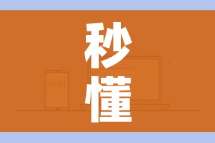 秒懂教程“怎么购买微信炸 金花房卡”详细房卡怎么购买教程 秒懂教程“怎么购买微信炸 金花房卡”详细房卡怎么购买教程