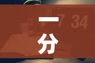 一分钟实测分享“微信炸 金花怎么开好友房间攻略”详细房卡怎么购买教程