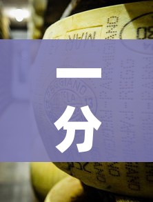 一分钟介绍使用“炸 金花牛牛房卡链接”房卡使用教程