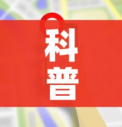 科普一下“在哪里买微信牛牛房卡”详细房卡使用教程 科普一下“在哪里买微信牛牛房卡”详细房卡使用教程