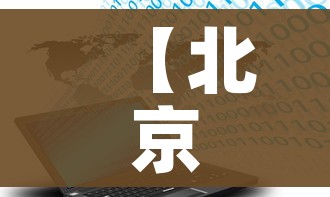 秒懂教程“微信群金花链接房卡怎么弄”购买房卡介绍