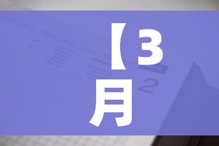 一分钟实测分享“微信链接斗牛房卡哪里有卖”房卡使用教程