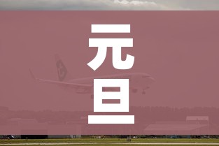 秒懂教程“房卡扎金花总代理”详细房卡教程 秒懂教程“房卡扎金花总代理”详细房卡教程