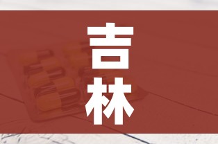 给大家讲解“樱花之盛房卡哪里买”详细房卡教程 给大家讲解“樱花之盛房卡哪里买”详细房卡教程