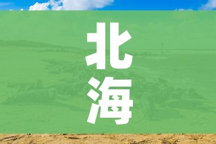 秒懂教程“微信群金花链接房卡怎么弄”购买房卡介绍