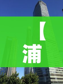 秒懂教程“新天道牛牛房卡”房卡怎么购买