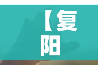 秒懂教程“新天道牛牛房卡”房卡怎么购买