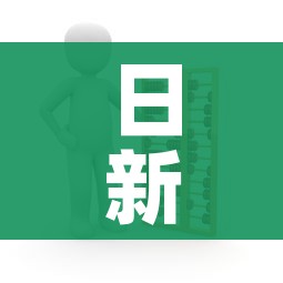 秒懂教程“手机炸 金花房卡哪里买”链接房卡在哪里获取