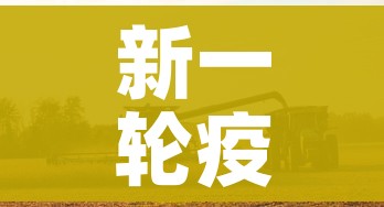 一分钟介绍使用“微信牛牛房卡招代理”详细房卡教程 一分钟介绍使用“微信牛牛房卡招代理”详细房卡教程
