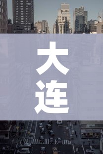 玩家必备教程“微信炸 金花房卡模式在哪买”链接房卡在哪里获取 玩家必备教程“微信炸 金花房卡模式在哪买”链接房卡在哪里获取