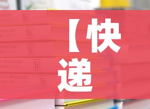 全攻略普及“微信上怎么开牛牛房间”房卡详细充值