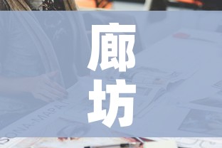 一分钟了解“微信炸 金花房卡在哪里买”房卡详细充值 一分钟了解“微信炸 金花房卡在哪里买”房卡详细充值