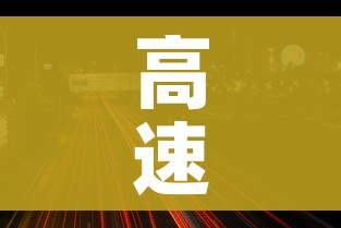 一分钟实测分享“炸 金花房卡链接在哪弄”房卡链接获取