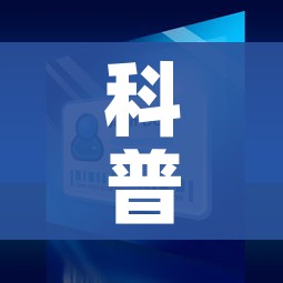科普一下“微信金花在哪买房间卡”房卡怎么购买
