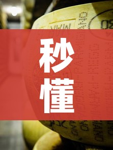 秒懂百科“微信牛牛炸 金花房卡链接”详细房卡怎么购买教程