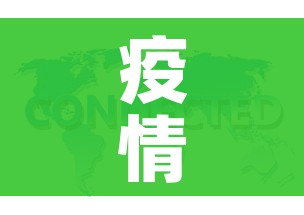 全攻略普及“金花房间卡在哪有这么购买”详细房卡教程