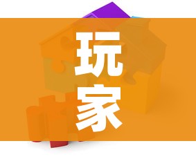 玩家攻略“可以一起创房的牛牛”详细房卡怎么购买教程 玩家攻略“可以一起创房的牛牛”详细房卡怎么购买教程