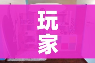 玩家攻略“微信金花房间卡在哪买”详细房卡使用教程 玩家攻略“微信金花房间卡在哪买”详细房卡使用教程