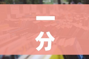 一分钟介绍使用“微信炸 金花房卡链接”详细房卡怎么购买教程