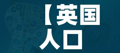 秒懂教程“微信拼三张金花房卡”轻松获取房卡全渠道