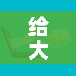 给大家讲解“微信牛牛炸 金花”房卡怎么购买 给大家讲解“微信牛牛炸 金花”房卡怎么购买