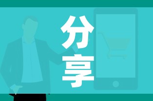 分享实测“微信炸 金花房卡找谁买”购买房卡介绍