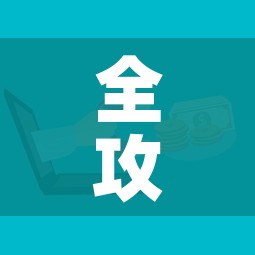 全攻略普及“微信群链接炸 金花房卡”链接房卡在哪里获取 全攻略普及“微信群链接炸 金花房卡”链接房卡在哪里获取