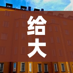 给大家讲解“新二号大厅牛牛房卡”详细房卡怎么购买教程 给大家讲解“新二号大厅牛牛房卡”详细房卡怎么购买教程