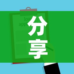 分享实测“新二号牛牛房咔在哪买”房卡使用教程 分享实测“新二号牛牛房咔在哪买”房卡使用教程