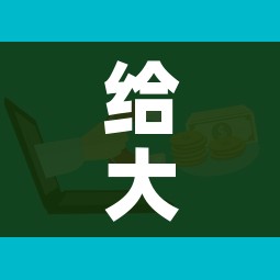 给大家讲解“微信群牛牛房卡在哪买”详细房卡怎么购买教程