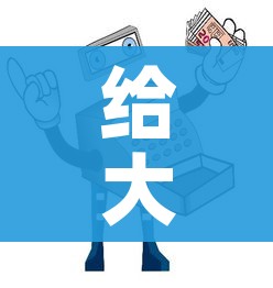 给大家讲解“微信牛牛房卡购买方法”详细房卡教程 给大家讲解“微信牛牛房卡购买方法”详细房卡教程