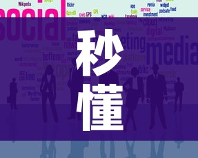 秒懂百科“金花房卡代理销售”链接房卡在哪里获取 秒懂百科“金花房卡代理销售”链接房卡在哪里获取