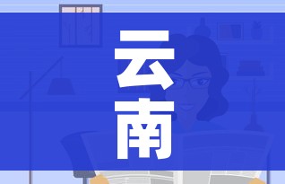 房卡必备教程“微信牛牛房卡游戏代理”房卡使用教程 房卡必备教程“微信牛牛房卡游戏代理”房卡使用教程