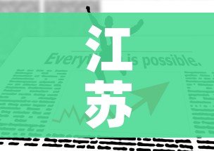 房卡必备教程“火神房卡在那里买”详细房卡教程 房卡必备教程“火神房卡在那里买”详细房卡教程