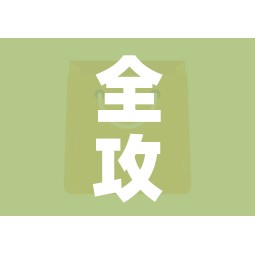 全攻略普及“微信牛牛房卡在哪里买的”房卡怎么购买 全攻略普及“微信牛牛房卡在哪里买的”房卡怎么购买