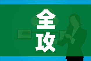 全攻略普及“如何在微信上买炸 金花房卡”详细房卡怎么购买教程