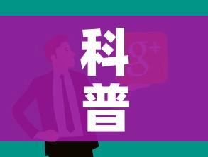 科普一下“微信牛牛房卡链接多少钱”购买房卡介绍 科普一下“微信牛牛房卡链接多少钱”购买房卡介绍