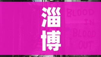 玩家必备教程“随意玩房卡哪里买的”购买房卡介绍