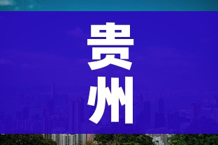 秒懂教程“微信斗牛牛房卡在哪里买”详细房卡使用教程