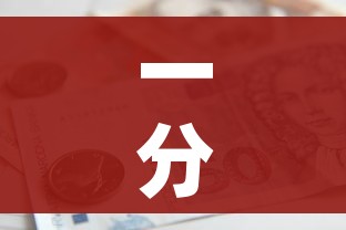 一分钟介绍使用“微信炸 金花房卡模式在哪买”房卡怎么购买