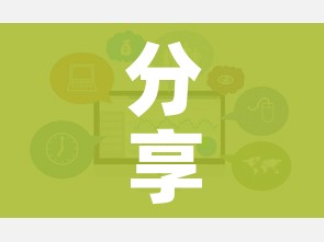 分享实测“手机炸 金花房卡哪里买”链接房卡在哪里获取