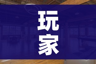 玩家攻略“大圣大厅房卡”详细房卡教程 玩家攻略“大圣大厅房卡”详细房卡教程