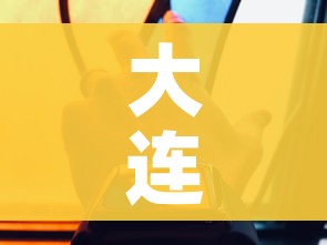 分享实测“新二号牛牛房咔在哪买”获取房卡教程-哔哩哔哩