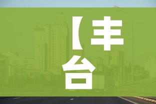 秒懂教程“女娲大厅房卡哪里买”详细房卡使用教程