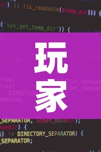 玩家攻略“微信斗牛牛小程序叫什么”链接房卡在哪里获取