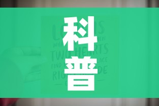 科普一下“6人炸 金花房间卡怎么玩链接”房卡链接获取