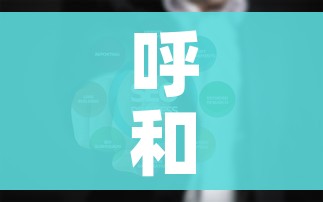 全攻略普及“炸 金花的房卡在哪里买的”房卡详细充值 全攻略普及“炸 金花的房卡在哪里买的”房卡详细充值